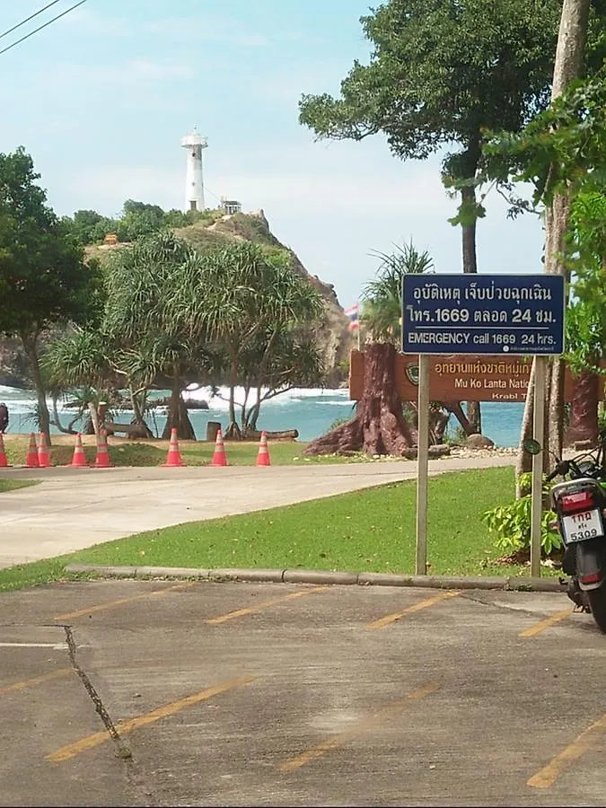 Affittacamere Lanta Danai Guesthouse Ko Lanta