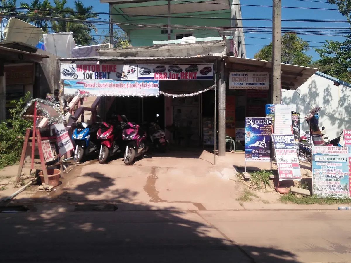 Lanta Danai Guesthouse Ko Lanta Thailand