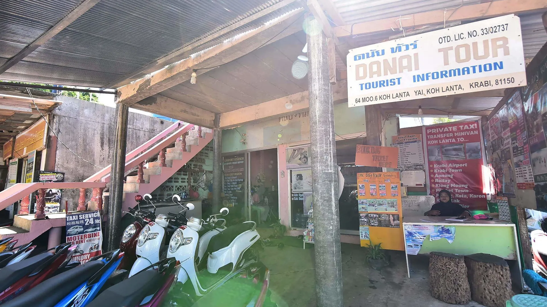 Lanta Danai Guesthouse Ko Lanta Thailand